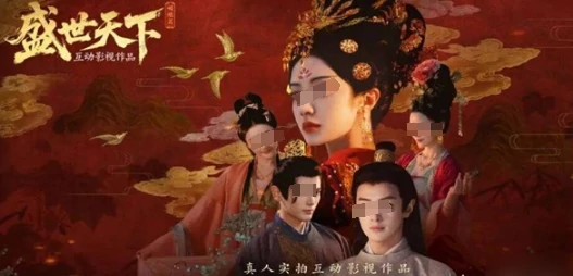 盛世天下新手入门全攻略,盛世天下快速上手玩法指南