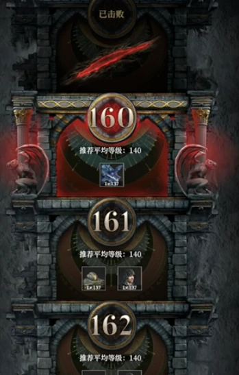 地下城堡4墓穴打法详解,地下城堡4墓穴战斗通关攻略