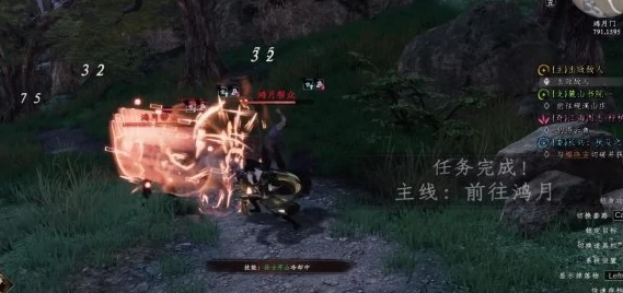 下一站江湖2鸿月派位置在哪,下一站江湖2鸿月派详细坐标及进入方法