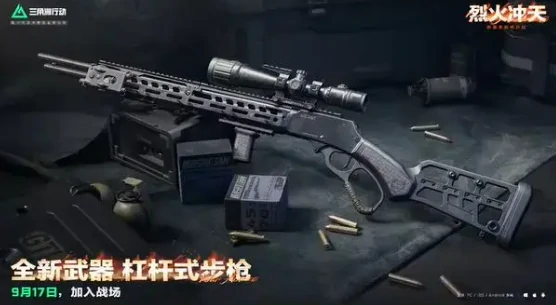 三角洲行动S6赛季爆料,三角洲行动S6新赛季内容全解析,三角洲行动