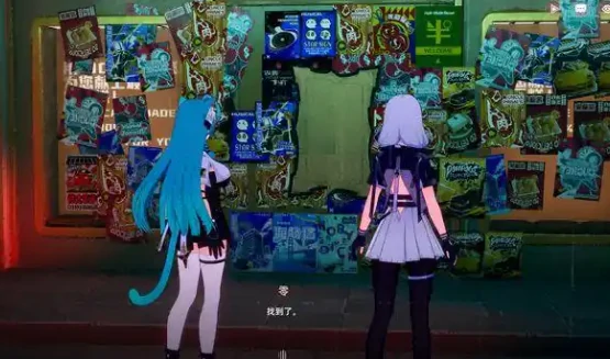 异环是哪家公司开发的,异环由谁发行的游戏产品