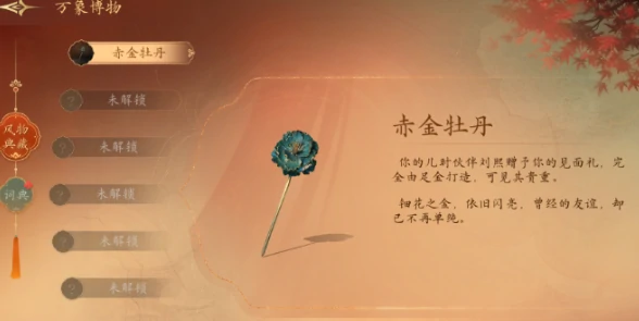 盛世天下新手入门全攻略,盛世天下快速上手玩法指南