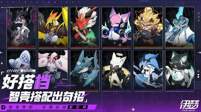 伊瑟氪金吗,伊瑟氪金玩法全解析,,伊瑟氪金攻略,伊瑟氪金是否值得投入深度分析