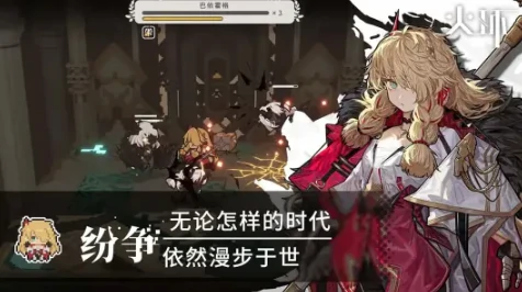火环暗队怎么搭配,火环暗队组合攻略