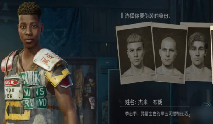 失控进化角色有哪些,失控进化主要人物背景故事解析