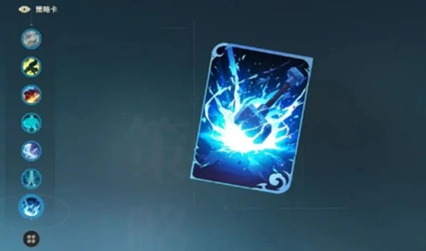 对决剑之川策略卡是什么,对决剑之川最强策略卡推荐