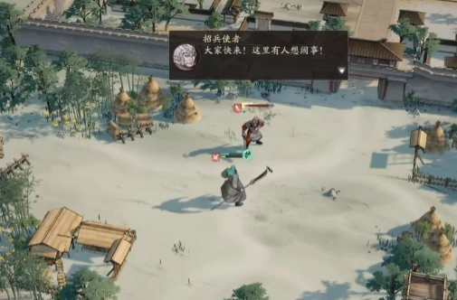 三国望神州是手游还是端游,三国望神州开发商揭秘