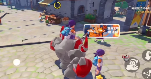 洛克王国世界开服时间曝光,洛克王国世界公测时间一览