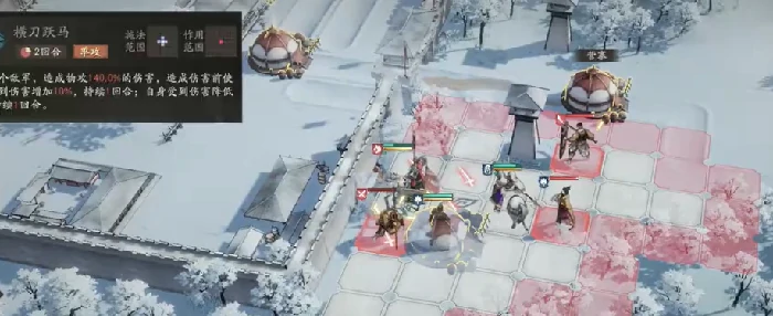 三国望神州,小沛收复战役全攻略,三国望神州,支线任务打法详解