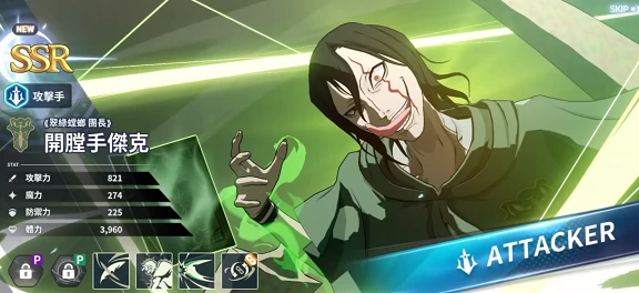 黑色四叶草手游好玩吗,黑色四叶草手游玩法技巧全解析