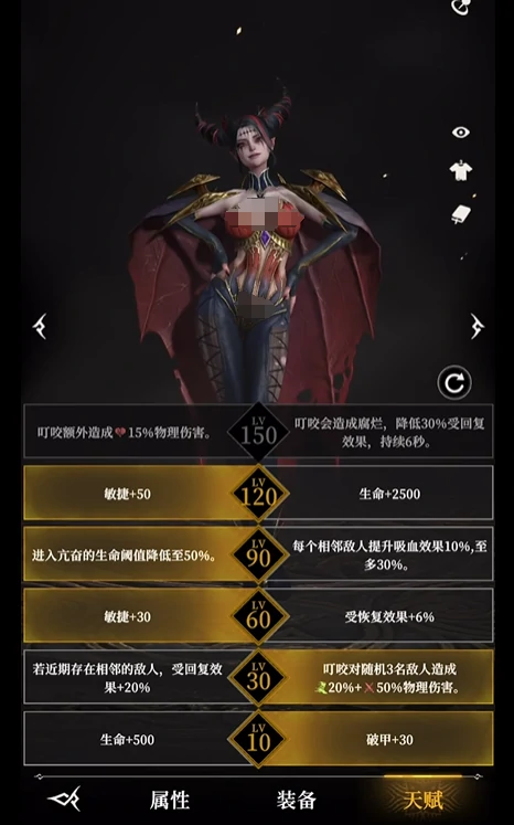 地下城堡4混沌雷娜强度解析,地下城堡4雷娜技能搭配与实战玩法指南