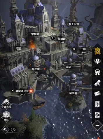 地下城堡4骑士比武怎么玩,地下城堡4骑士比武玩法详解