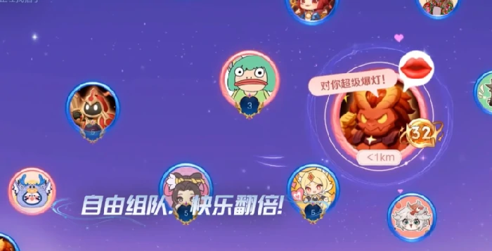 王者荣耀星火赤壁玩法详解,王者荣耀星火赤壁怎么玩攻略,王者荣耀