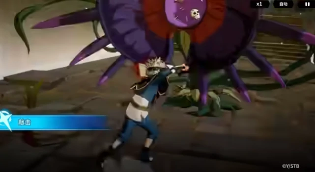 黑色四叶草手游恶魔能量获取全攻略,黑色四叶草手游恶魔能量使用技巧详解