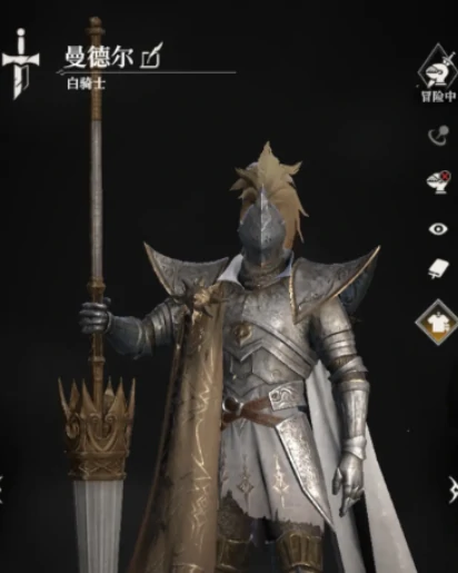 地下城堡4白骑士怎么样,地下城堡4白骑士角色强度与技能解析