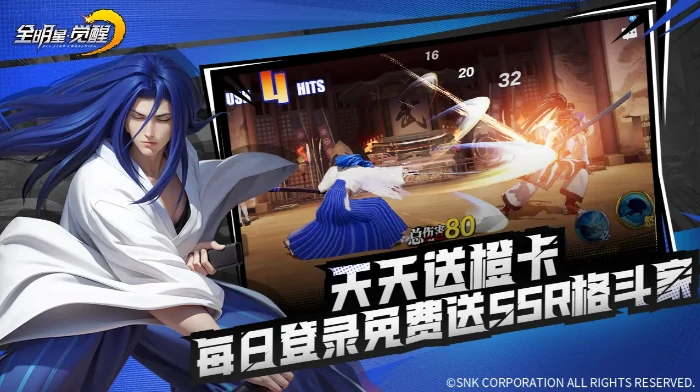 全明星觉醒几月上线,全明星觉醒上线时间最新消息