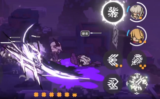 火环信标是什么,火环信标有什么用