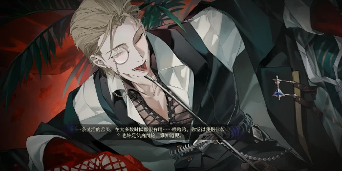 代号砰砰红手套怎么样,代号砰砰红手套性格特点全面解析