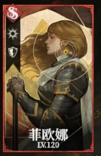 地下城堡4NPC礼物汇总,地下城堡4好感度提升方法