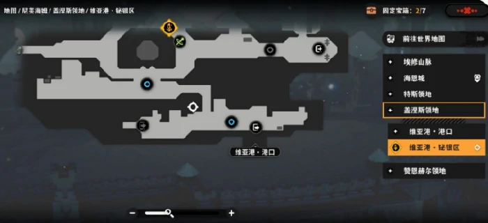 火环宝箱位置全解析,火环宝箱获取路线与隐藏点位揭秘