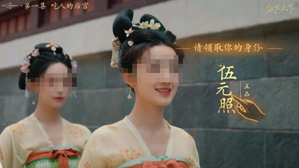 盛世天下之媚娘篇玩法全解析,盛世天下之媚娘篇新手进阶攻略