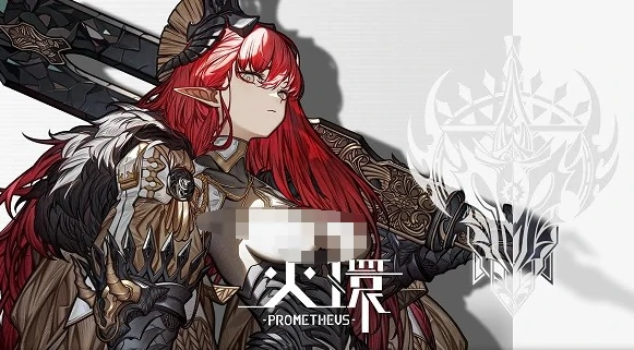 火环手游是哪个公司开发的,火环手游开发商背景与游戏特色解析