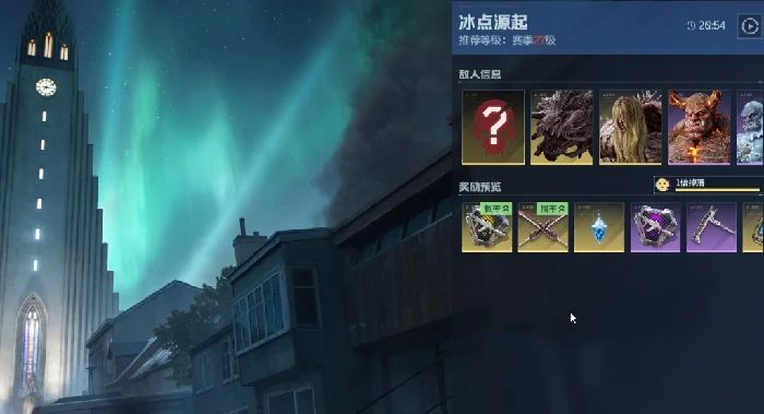 逆战未来体力机制详解,逆战未来是否有体力限制全面解析,逆战