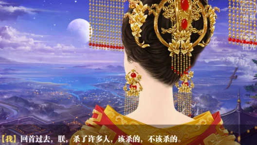 盛世天下之媚娘篇玩法全解析,盛世天下之媚娘篇新手进阶攻略