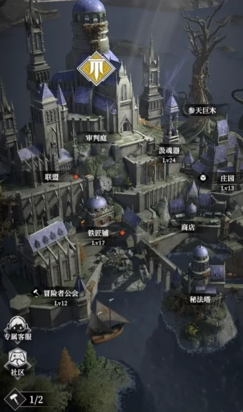 地下城堡4分解怎么操作,地下城堡4分解玩法技巧详解