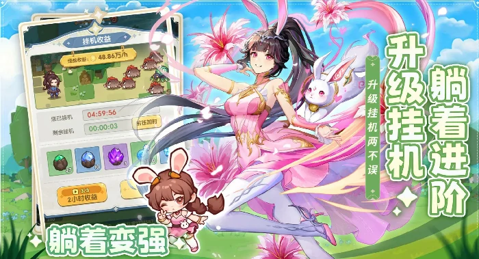 口袋斗罗大陆兑换码最新汇总,口袋斗罗大陆今日热门兑换码一览