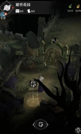 地下城堡4烈风峡谷钥匙任务全解析,地下城堡4如何获取烈风峡谷钥匙及任务流程详解