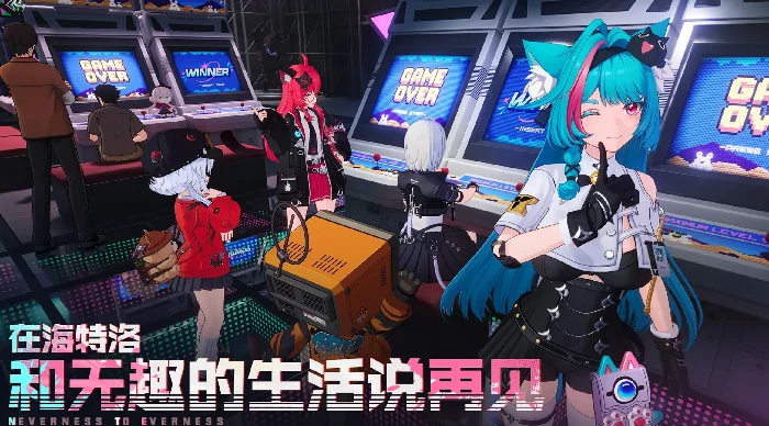 异环多少g,异环手游什么配置好,, 异环游戏安装包多大,异环手游推荐设备配置一览