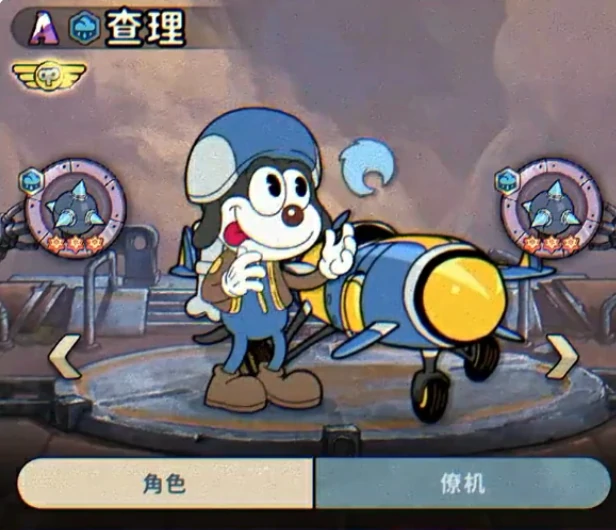 发条总动员流派全解析,发条总动员最强阵容搭配推荐