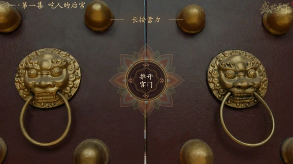 盛世天下之媚娘篇玩法全解析,盛世天下之媚娘篇新手进阶攻略