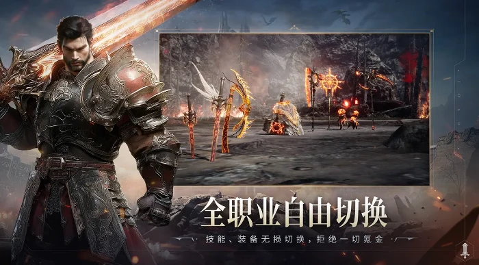 零度曙光是哪个公司开发的,零度曙光手游出自哪个国家