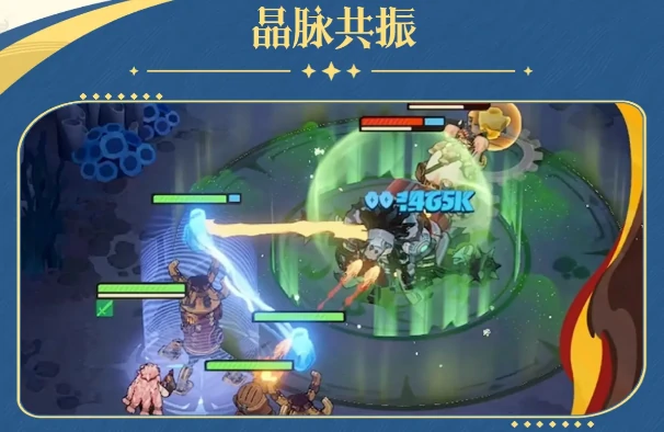 剑与远征启程祖娅角色解析,剑与远征启程祖娅强度与玩法全面指南