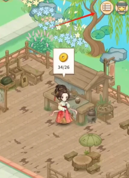 梦幻消除战免费领取激活码,梦幻消除战资源福利全攻略