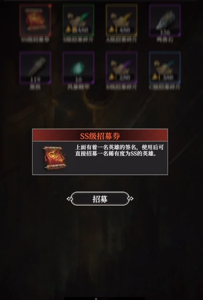 地下城堡4伊兰怎么获取,地下城堡4伊兰入队方法详细介绍
