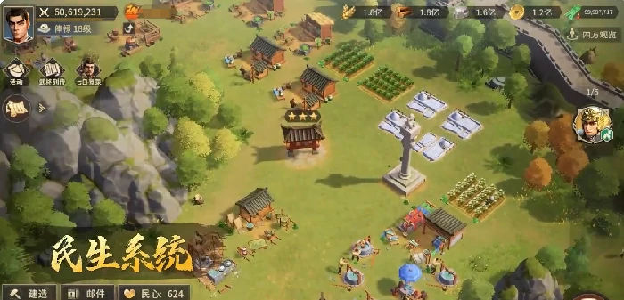 偃武开荒攻略大全,偃武新手开荒全指南