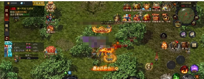 烈焰觉醒新手入门指南,烈焰觉醒开局玩法全解析