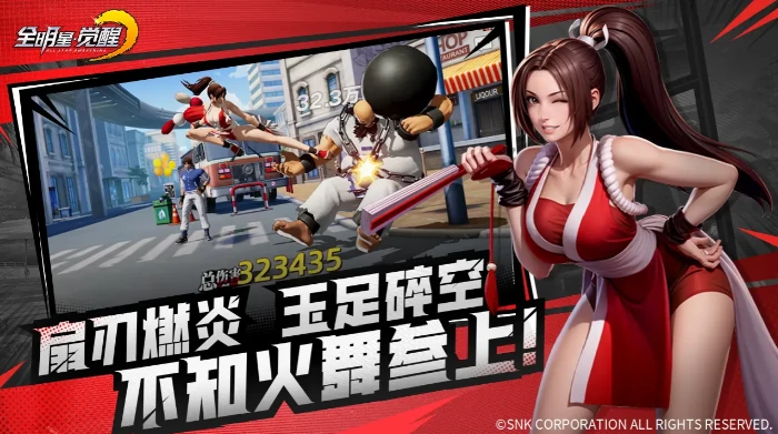 全明星觉醒几月上线,全明星觉醒上线时间最新消息