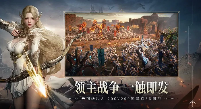 零度曙光怎么样,零度曙光好玩吗——全面解析游戏体验与玩家评价