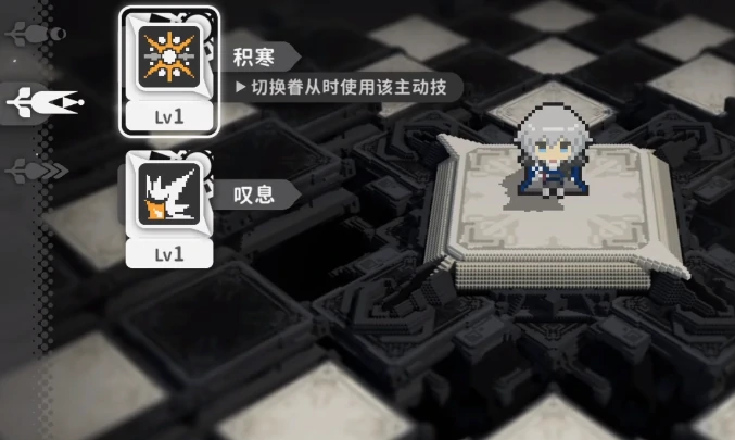 火环修什帝亚技能全解析,火环修什帝亚实战技巧与属性详解