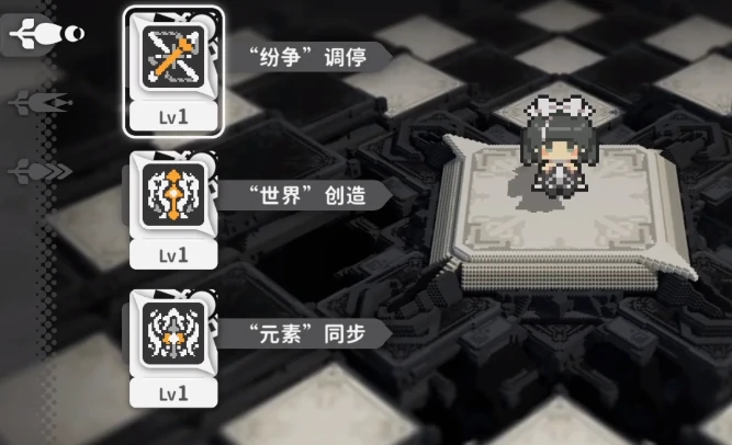 火环角色介绍全解析,火环角色有哪些及技能特点详解