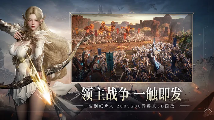 零度曙光是哪个公司开发的,零度曙光手游出自哪个国家