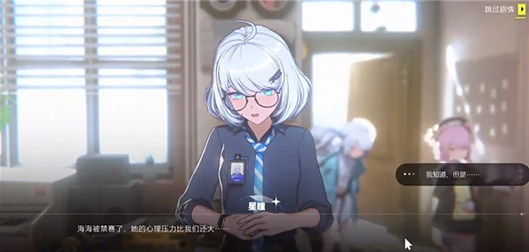 虚环公测时间是什么时候,虚环是否已经开启公测