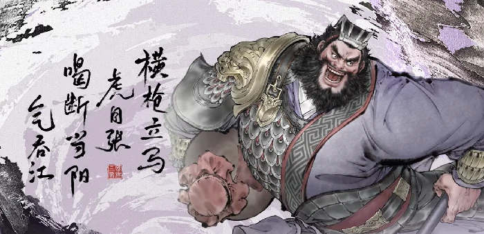 三国望神州阵容搭配攻略,三国望神州最强阵容组合推荐