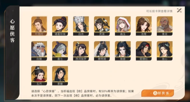 对决剑之川好玩吗,对决剑之川核心玩法与体验解析