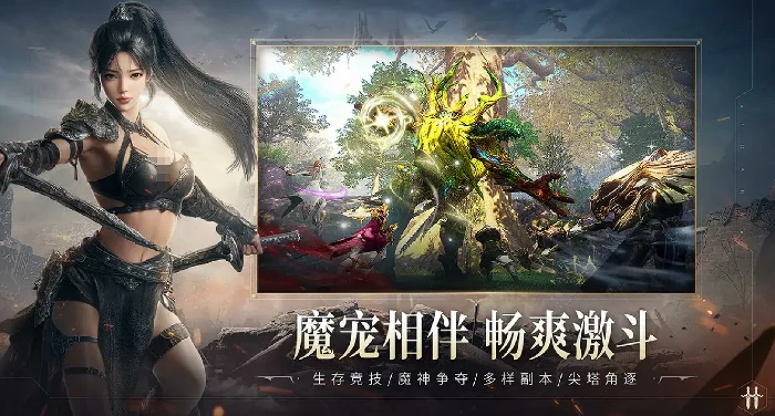 零度曙光氪金厉害吗,零度曙光平民玩家体验如何