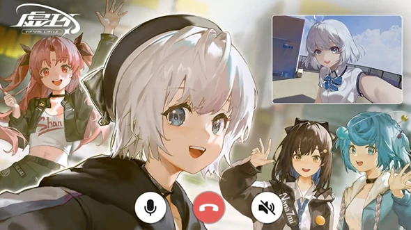 虚环公测时间是什么时候,虚环是否已经开启公测